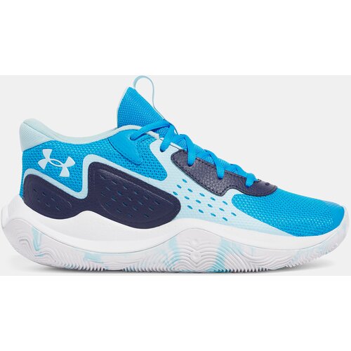 Under Armour Unisex shoes UA JET '23 - unisex Cijene