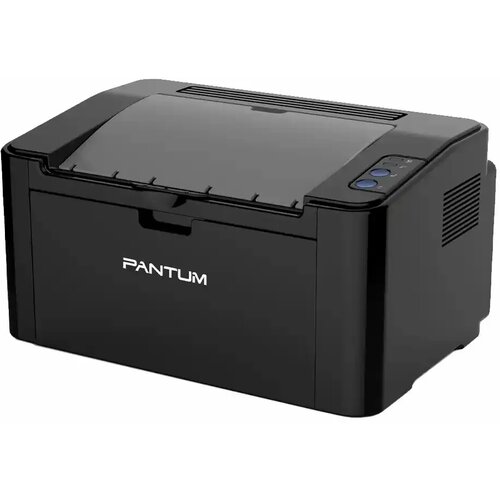 Pantum P2500W laser printer 1200 x 1200 DPI A4 Wi-Fi Cijene