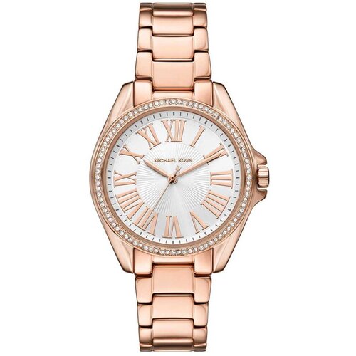 Michael Kors ženski analogni ručni sat  MK4853 Cene