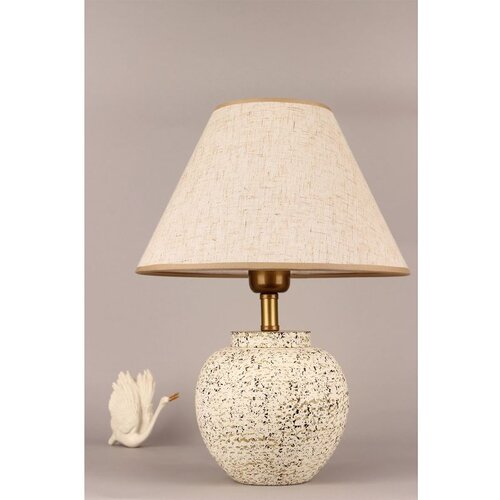 Opviq BK112 multicolor table lamp Cene