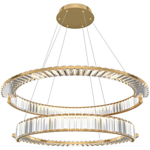MAYTONI VISEČA NIHALNA SVETILKA Pendant 100/50 cm 90 W Cene
