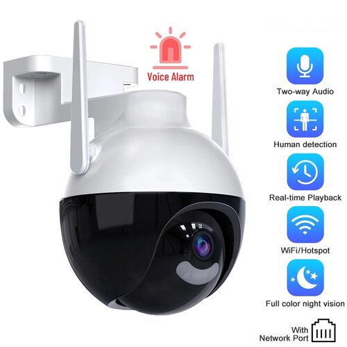  okrugla ptz 12MPX wifi ip kamera sa led svetlima i autotracking funkcijom Cene