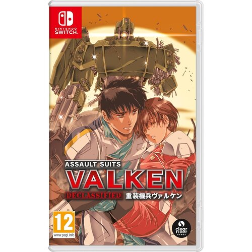 Assault Suit Valken Declassified (SWITCH) Cene
