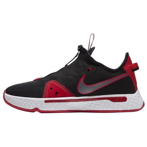 Nike Košarka PG 4 pisana Cene
