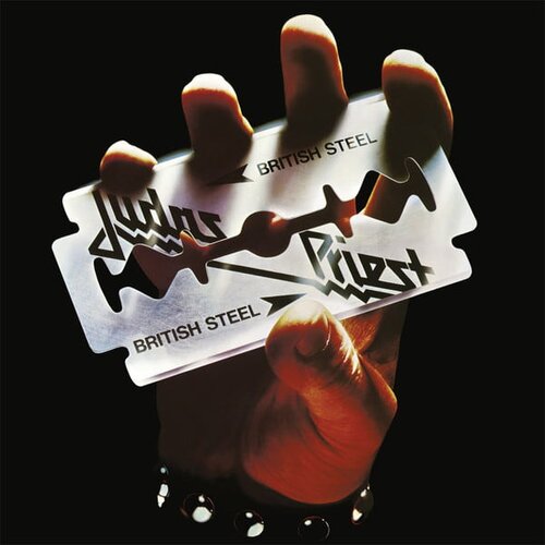  Judas Priest - British Steel Cene