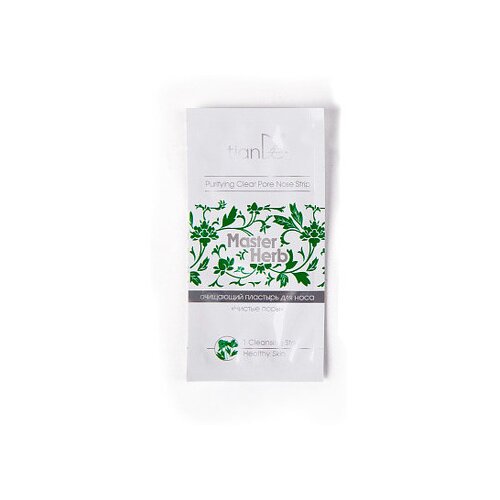 Tiande Maske & pilingi 11317 pisana Cene