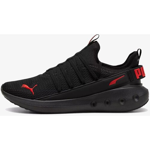 Puma patike softride carson fresh Cijene