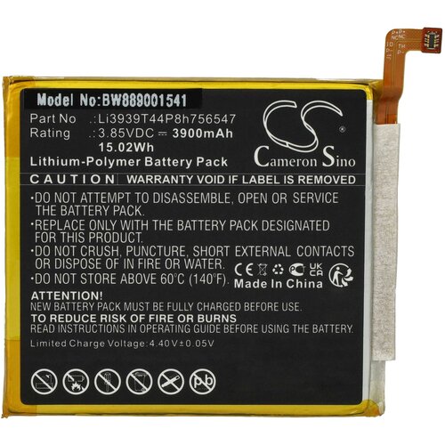 VHBW Baterija za ZTE Axon 10 Pro, 3900 mAh Slike