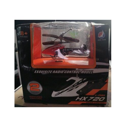 ED Igračka helihopter 49-031000 OUTLET Cene