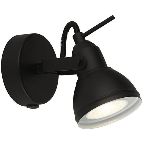Searchlight 1541BK - zidno reflektorsko svetlo focus 1xGU10/50W/230V crna Cene
