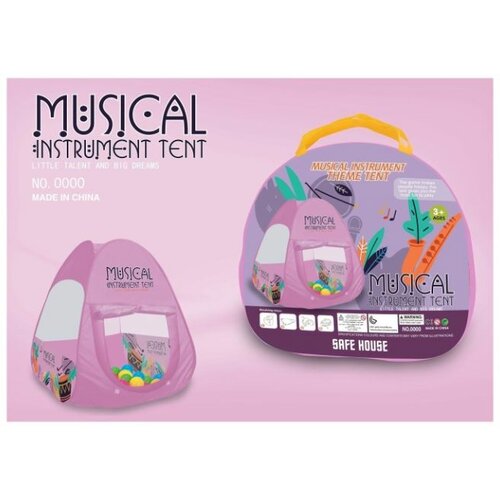 HK Mini Toys igračka šator za devojčice Slike