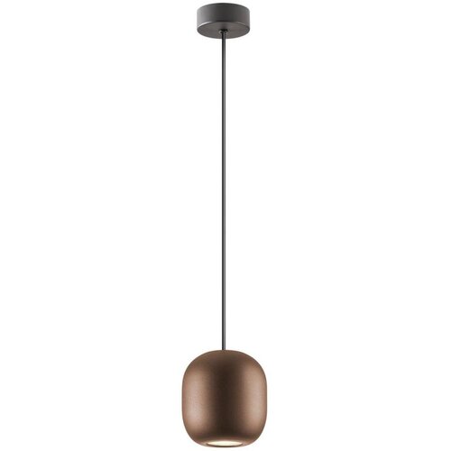  Redo 01-3479 - Visilica na sajli BOOM 1xGU10/10W/230V prečnik 12 cm braon Cene