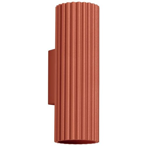  Stenska svetilka KARBON 20 rdeča okra, (21626747) Cene