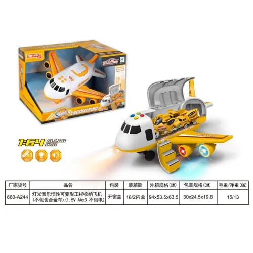 Hk Mini igračka avion sa svetlom i zvukom Cene