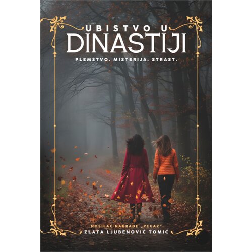 Medivest Zlata Ljubenović Tomić - Ubistvo u dinastiji Cene