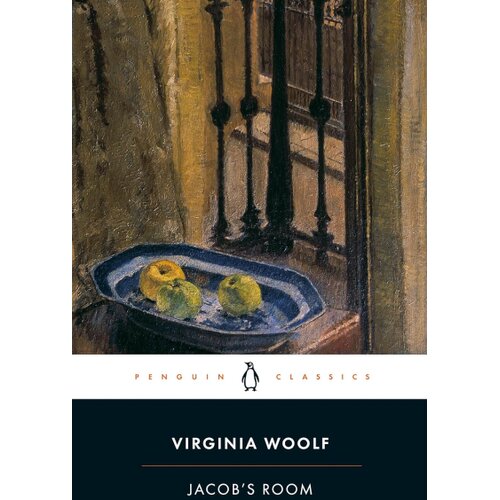  Virginia Woolf - Jacobs Room Cene