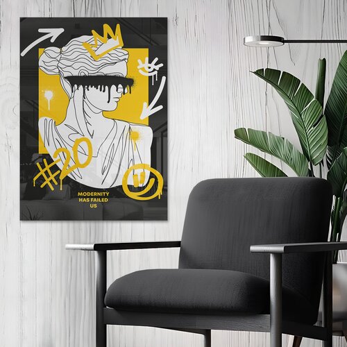 Atelier Del Sofa slika od kalenog stakla 40x60cm Cene