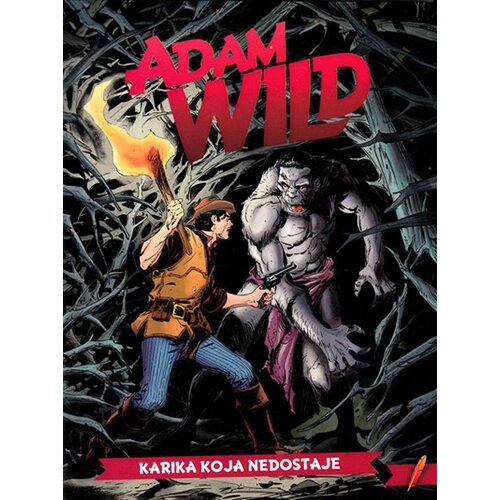 Phoenix Press Đanfranko Manfredi - Adam Wild 4 - Karika koja nedostaje Cene