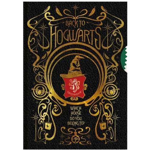 Blue Sky Designs Ltd Harry Potter - Agenda A5 - HP, Colourful Crest Spinner Cene