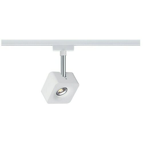PAULMANN URail LED spot svjetiljka Cube (8 W, Bijela, Srebrna, D x Š x V: 47 x 77 x 165 mm) Cijene