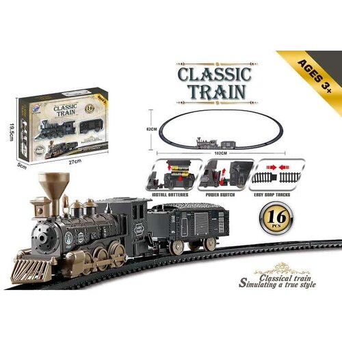  Voz set 721179 Cene