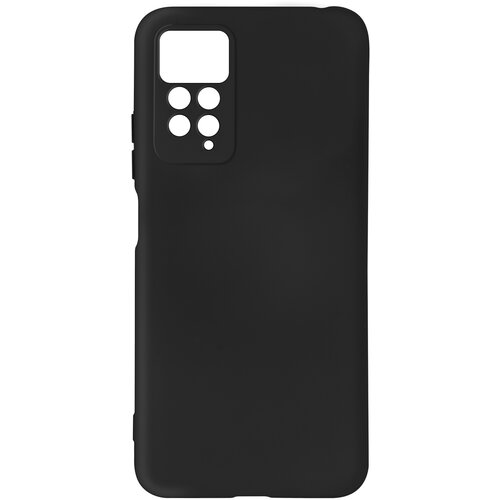 AVIZAR Poltrdi silikonski ovitek Xiaomi Redmi Note 11 Pro 5G z mehkim zakljuckom - crn, (20631814) Cene