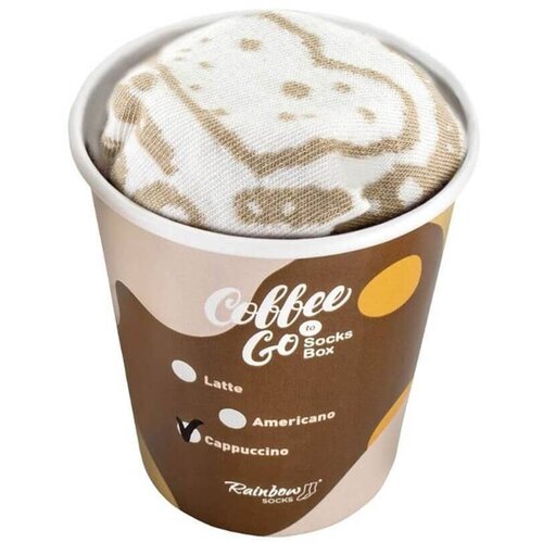 Kesi Rainbow Socks Coffee Cappuccino 1 Pair Slike