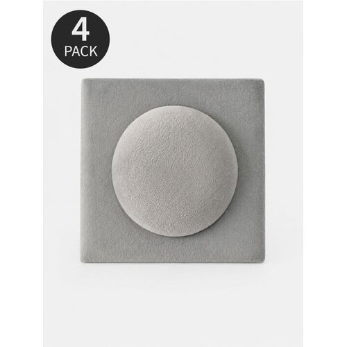 Sinsay Tapecirani zidni paneli u obliku blokova 4 pack Slike