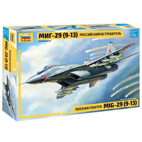 Zvezda MiG-29 (9-13) Ruski lovec, (21312529) Cene