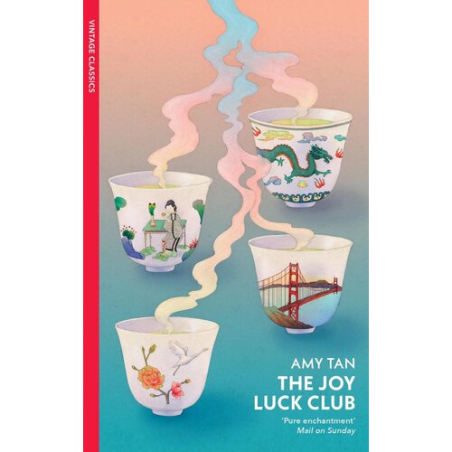 The Book Service Limited Amy Tan - The Joy Luck Club Cene