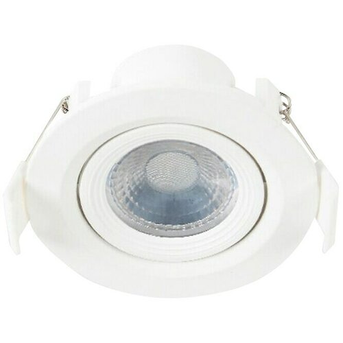  Ugradbena LED svjetiljka (5 W, Bijele boje) Slike