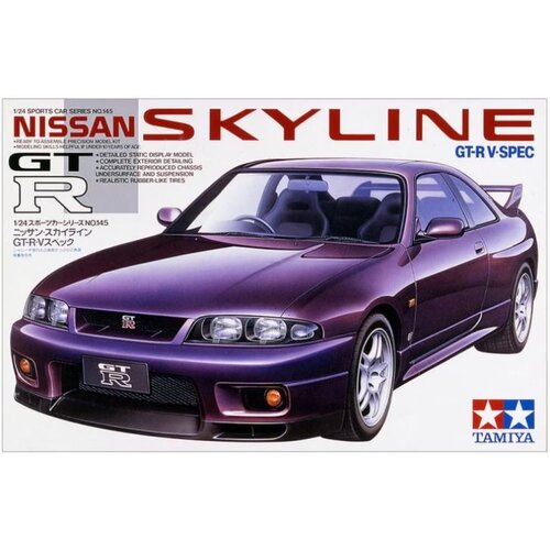 Tamiya Nissan Skyline GT-R V Spec, (21287246) Slike