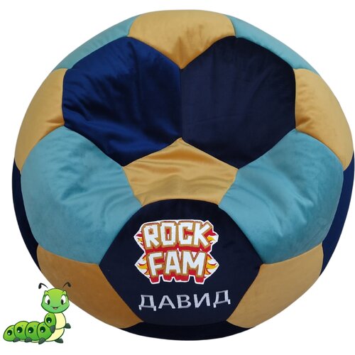 Gusenica lazy bag lopta plavo-siva - mogućnost personalizacije - bez veza, obim 230cm - do 5 godina Slike