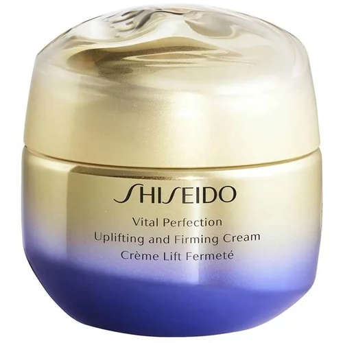 Shiseido Hidratantna krema za lice