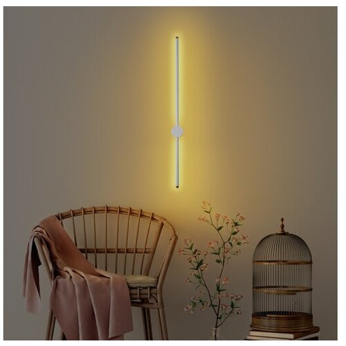 Opviq zidna lampa Sword 13486 Cene