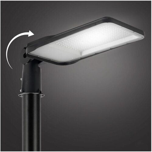 Brilagi LED ulična lampa URBANLIGHT LED/200W/230V crna IP65 Cene