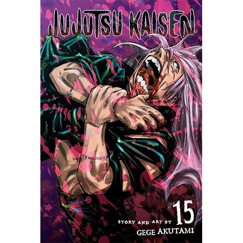 VIZ Media Gege Akutami - Jujutsu Kaisen, Vol. 15 Cene