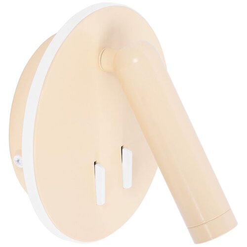 Toolight Zidni svijećnjak APP1615-1W beige Slike