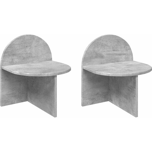  Noćni ormarić 2 pcs Betonska siva 40 x 35,5 x 45,5 cm Cijene
