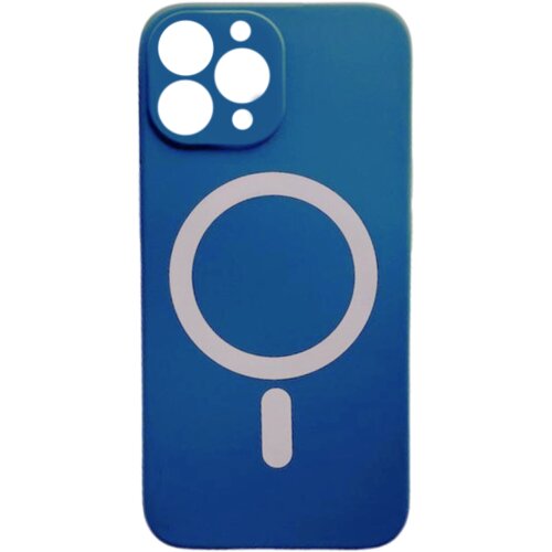  Silikonska futrola Magnetic za iPhone 13 Pro, Teget Cene