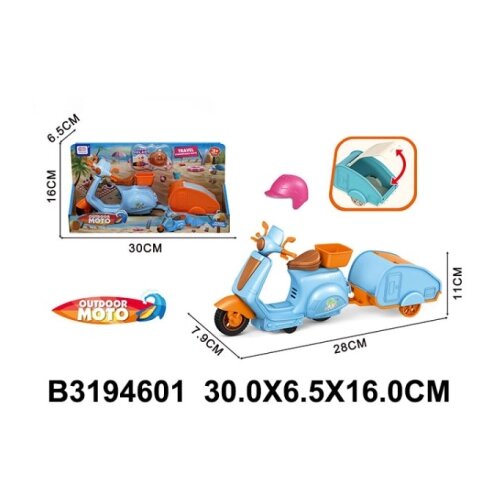 Motor 460105 &ndash; K Cene