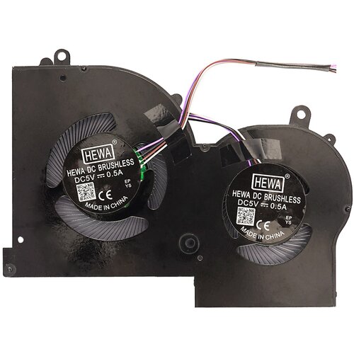  Ventilator MSI P65 Creator GS65 Stealth WS65 - Procesor (CPU) Slike
