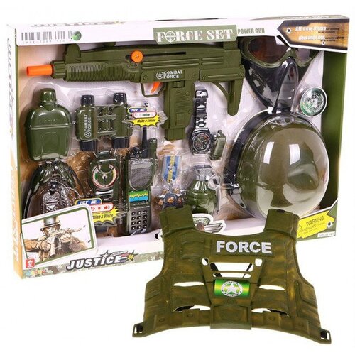 The Soldier s Guards Bulletproof Vest Rifle Cijene