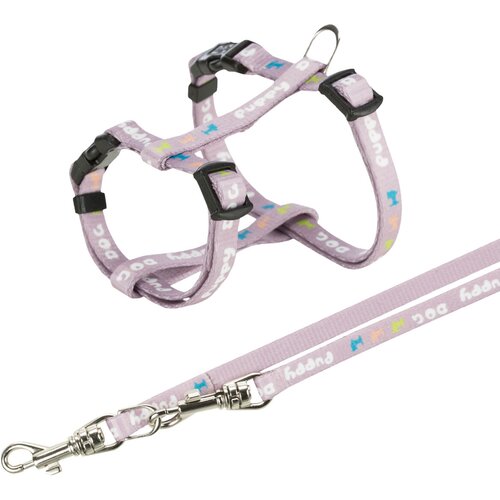 Trixie garnitura za štence sa povodcem M-L 27-45 cm, Cene