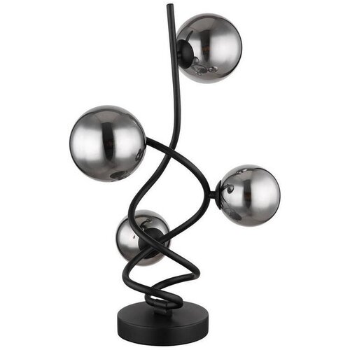 Globo namizna led-svetilka Slike