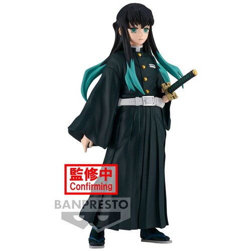 Banpresto figura demon slayer muichiro tokito vol. 33, (20838329) Cene