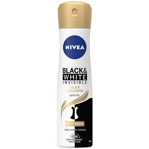 Nivea deo black &amp; white silky smooth dezodorans u spreju 150ml Cene