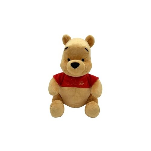 Disney PLIS WINNIE THE POOH SMALL (20-25 CM) Cene