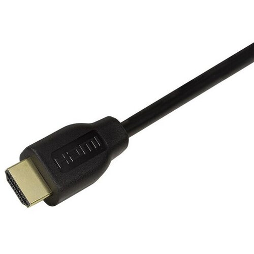 Logilink HDMI Priključni kabel [1x Muški konektor HDMI - 1x Muški konektor HDMI] 1 m Crna Cijene