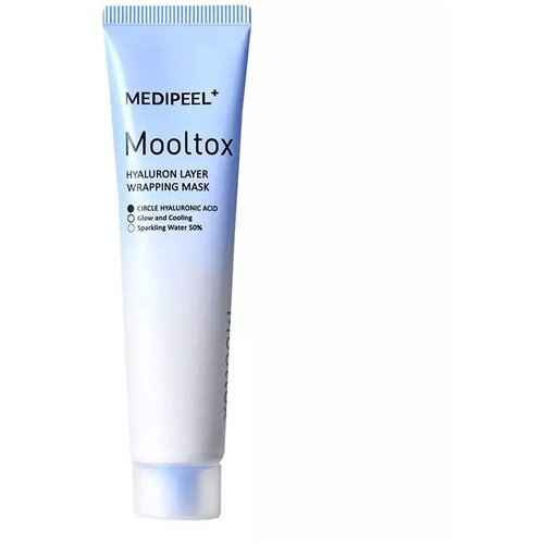 Medi-Peel mooltox hyaluron layer wrapping mask Cene